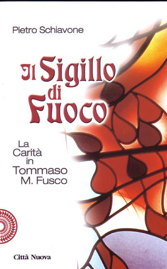 Il sigillo di fuoco